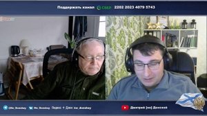 Нью-Йорский знаток жизни в России