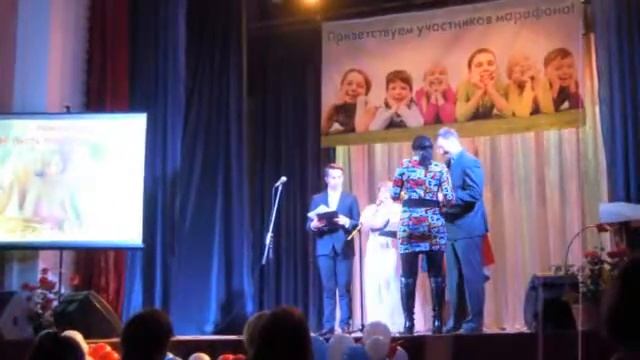 Награждение победителей фото-марафона "Мир, где я и ты"
