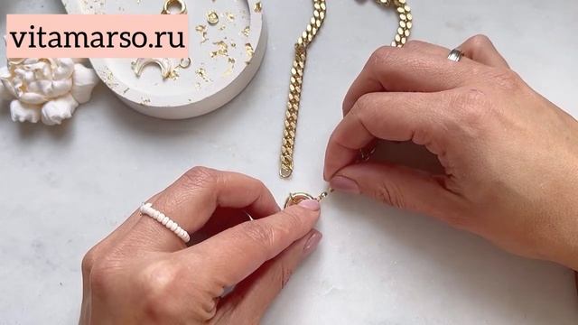 Цепь с замочком "штурвал"