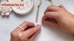 Цепь с замочком "штурвал"