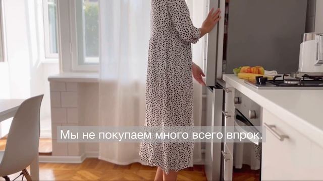 МИНИМАЛИЗМ И ПОКУПКИ | СКОЛЬКО и КАК покупают минималисты?