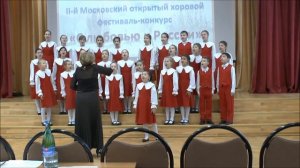 песня "Сердце отдай России"