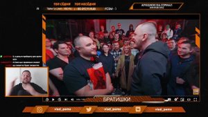 ПИЭМ РЕАКЦИЯ НА "RBL: ЗАБЭ vs КЕРАМБИТ | Money Battle" (1 ЧАСТЬ)