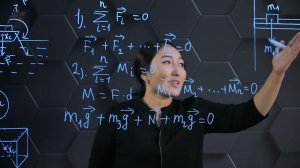 Массалар центрі. 10 сынып.