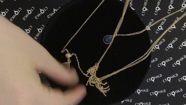 C&A JEWELLERY 6, сток одежда оптом смотреть онлайн
