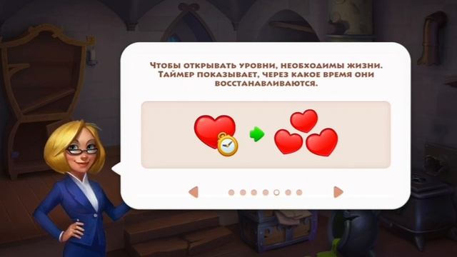 Township 63 level⭐Календарь событий?"ВРЕМЯ РЕМОНТА/ Township 63 level⭐event Calendar?"REPAIR TIME⏰? смотреть онлайн