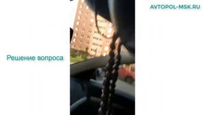 Разболталось зеркало заднего вида на лобовом стекле - решение