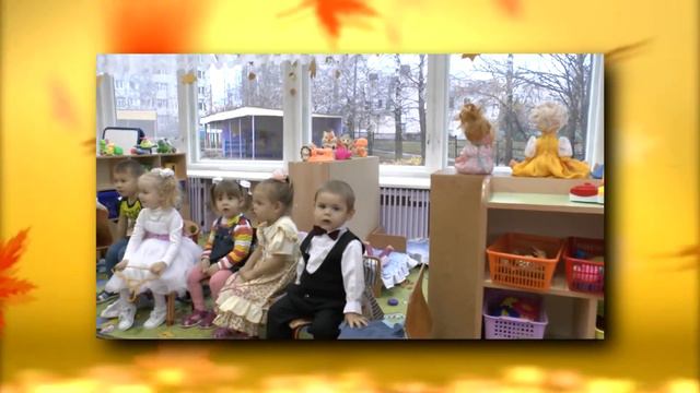 Осень золотая (версия со звуком) смотреть онлайн