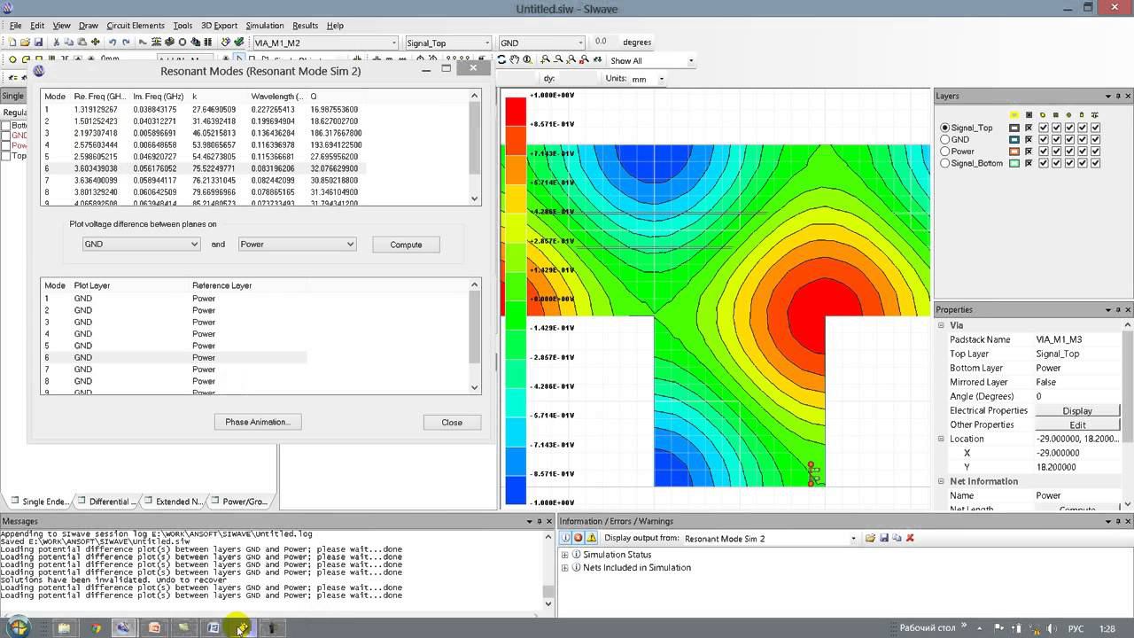 Первые шаги в Ansys SIwave Электромагнитный анализ печатных плат ч.2