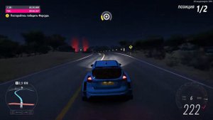 Forza Horizon 5. Быстрое прохождение "Выбор: Соперники" + ачивка (достижение) на 3 звезды