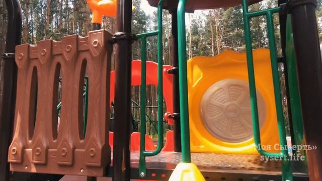 Парк в Большом Истоке: спустя полгода после открытия