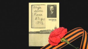 Осталась одна Таня