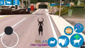 Как открыть коз в симуляторе козла на 1 карте