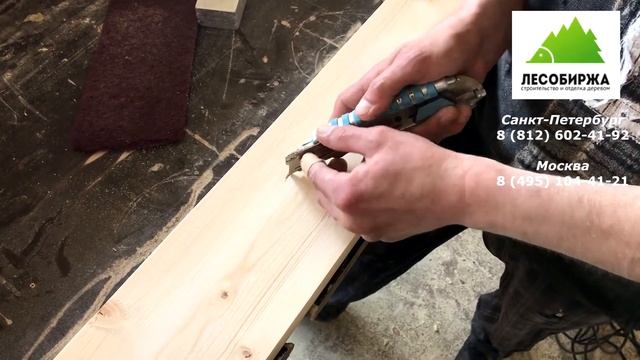 Как убрать пороки древесины перед покраской смотреть онлайн