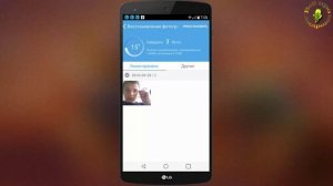 Как восстановить удалённые файлы на Андроид (ROOT)