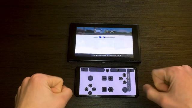 Joy-con droid удобно? | Решение проблем с подключением