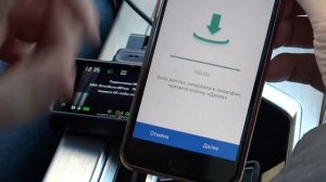 Как обновить комбо-устройство SilverStone F1 UNO SPORT Wi-fi через приложение.