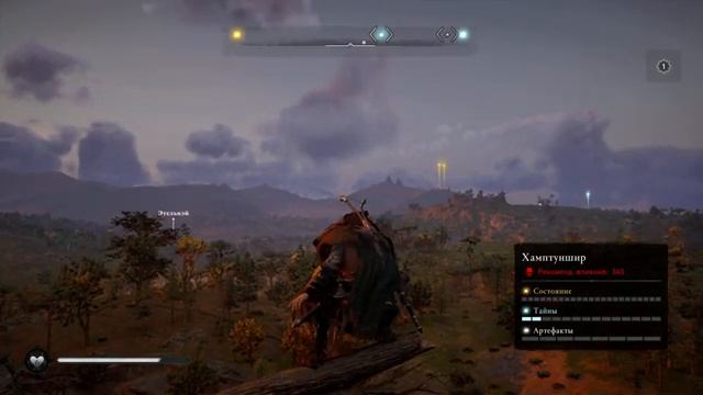 Получаем Меч Экскалибур ➤ Assassin's Creed Valhalla Вальгалла - на ПК  ➤ Прохождение # 43 ➤ 2K ➤