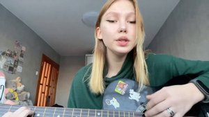 Кавер Zhanulka - синдром бога