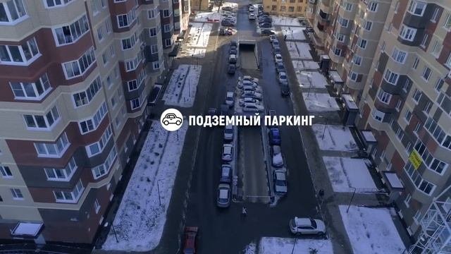 Новостройки в Красногорске от застройщика - ЖК «Брусчатый»