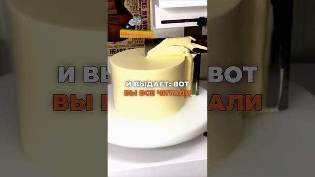 😂ЛУЧШЕ НЕ ШУТИ С ТАКИМИ ПРЕПОДАМИ!😂 #юмор #смех  #шутки #приколы