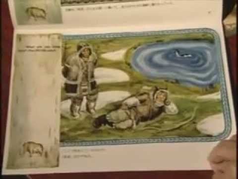 Телепередача 