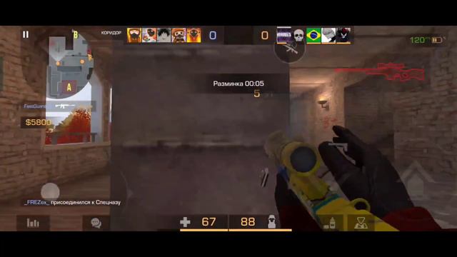 Автор - значит Авторитет смотреть онлайн