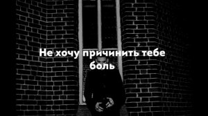 Sagath, BLVCK CVRNVGE, Asenssia  - Морфей (lyric video)