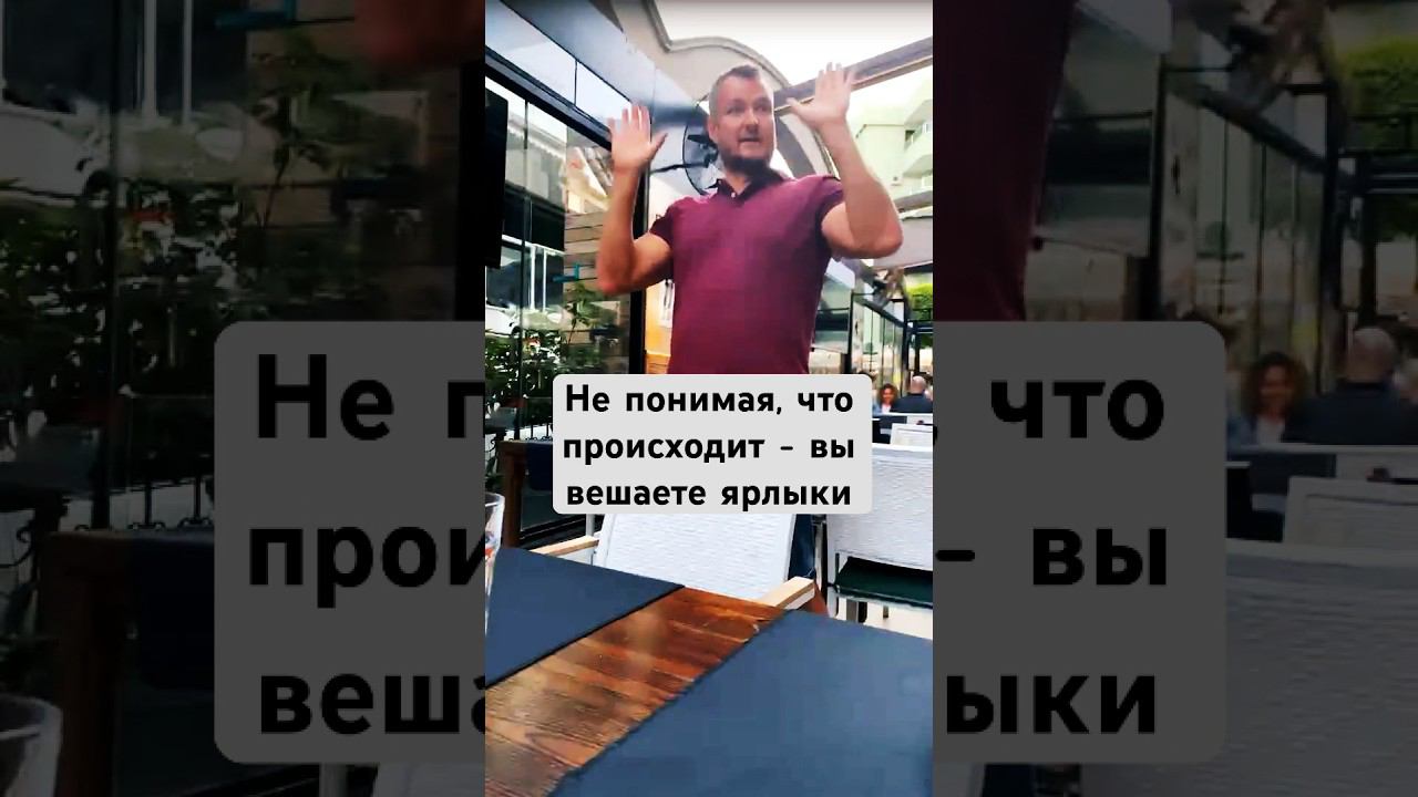 #радомир #сергейдолматов #божественнаямудрость #богживой #любовь #осознанность #пазлы #shorts
