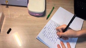 КАК КАЧЕСТВЕННО СДЕЛАТЬ УРОКИ?📚|| СОВЕТЫ для учёбы📄|| -{^cute aesthetic❤️