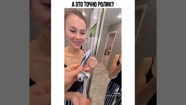Массаж для  лица.