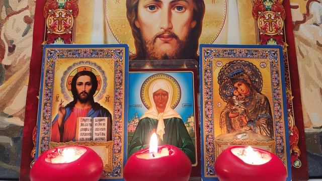 Святая Матрона. Приходите ко мне, как к живой... Очень Сильная вечерняя молитва Матроне Московской.