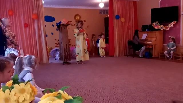 Утренник осень 2018