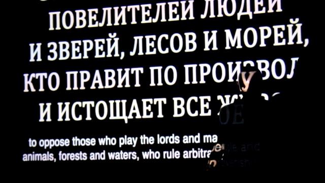 Саунд-арт перформанс Dave Phillips (Цюрих, Москва) 100-летие дадаизма. Ульяновск