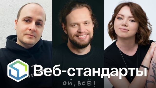 348. Новости и история Chrome, результаты опросов, из таблицы в Figma, Npm, мобильные и десктопы