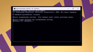 0xc000007b Ошибка при запуске приложения и игры Windows 10