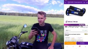 топ 5 вещей для твоей альфы | Находки с вб #альфа #альфавалит #мопед