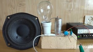 УСИЛИТЕЛЬ НА ЛАМПЕ НАКАЛИВАНИЯ