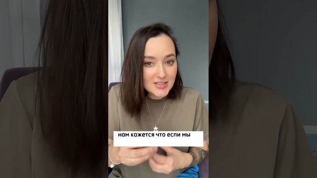 Страх за ребёнка? Помогает или усугубляет? #семья #дети #родители#ребенок #психология #осознанность смотреть онлайн