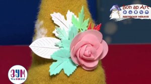 Мастер класс Скандинавский гном