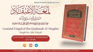 Lesson 31  - Sufficiency in Aqeedah (Creed) | Abu Atiyah Mahmud Bin Muhammad