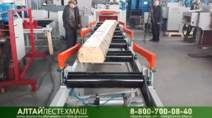 Пристаночное оборудование «Алтайлестехмаш»