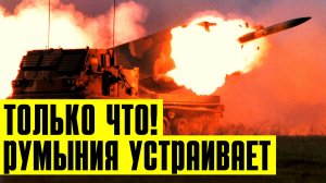 Румынские солдаты под видом ВСУ