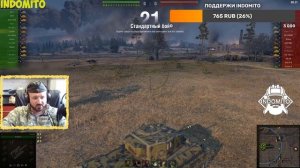 Обзор Cavalier средний танк Великобритании | Кавалиер гайд | Cavalier как играть