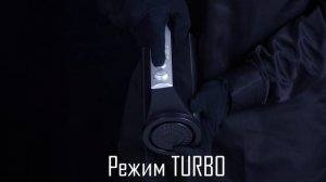 Ручной миксер ENDEVER SIGMA-07