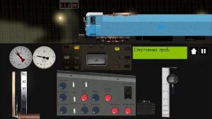 метро 2 в игре симулятор московского метро 2D