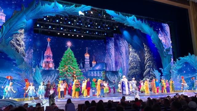НОВОГОДНЯЯ ЕЛКА В КРЕМЛЕ | КРЕМЛЕВСКАЯ ЕЛКА | МОСКВА ЗАГОВОР ЗЕРКАЛ ПРЕДСТАВЛЕНИЕ ШОУ КАНИКУЛЫ 2023