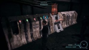 Mass Effect | Терминал Управления Дверями Ангара | Ферос: Торианин | Уничтожаем Опоры Корабля Гетов