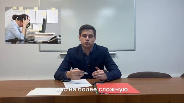 Работодатель не имеет право штрафовать своих сотрудников. Тонкости закона смотреть онлайн