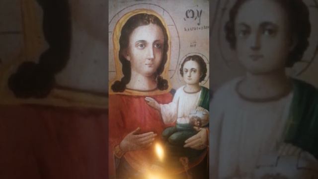 Икона Пресвятой Богородицы "Благословенная" текст и исп. молитвы @Руслан Силин